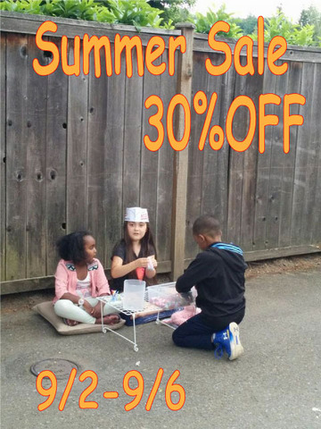 Sale-2017-summer.jpg